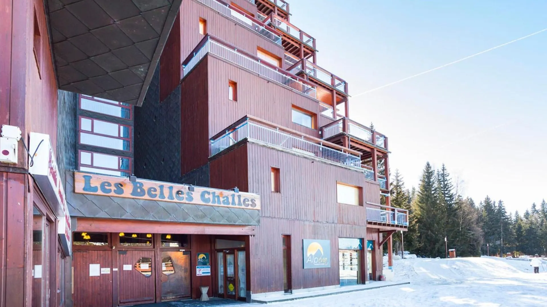 Appartement Traversant - Ski Aux Pieds - Balcon - 4 Pers - Fr-1-346-461 Les Arcs  France